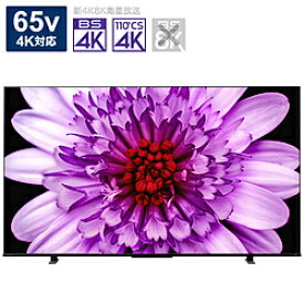 TVSREGZA 【リファービッシュ品】4K液晶テレビ REGZA(レグザ) 65M550K(R) ［65V型 /4K対応 /BS・CS 4Kチューナー内蔵］ *65M550K(R) 【お届け日時指定不可】 [振込不可]