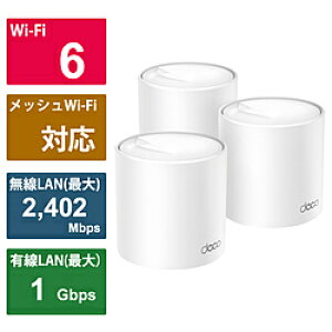 TPLINK Wi-Fi[^[ 2402+574Mbps Deco X50i3pbNj DecoX503P mWi-Fi 6(ax)n DECOX503P