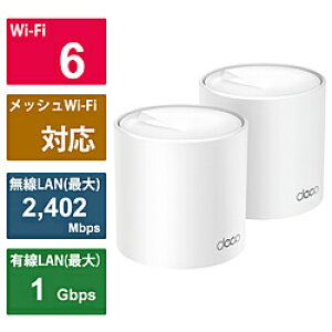 TPLINK Wi-Fi[^[ 2402+574Mbps Deco X50i2pbNj DecoX502P mWi-Fi 6(ax)n DECOX502P