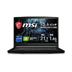 MSI(エムエスアイ) GF63-11SC-063JP ゲーミングノートパソコン GF63 Thin 11U ［15.6型 /Windows11 Home /intel Core i7 /メモリ：16GB /SSD：512GB /日本語版キーボード /2022年1月モデル］ GF6311SC063JP