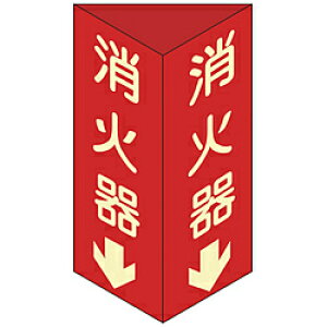 {Ώ\ 13104 Ώ\ hW Ί큫 OpE~^Cv 300×100mmOp Gr 13104