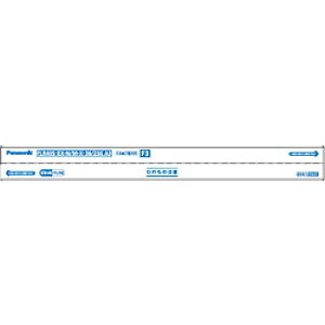 Panasonic(pi\jbN) ǌu FLR40SEXNMX3625KA3 FLR40SEXNMX3625KA3
