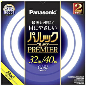 Panasonic(pi\jbN) pbN v~Au ی`EX^[^` 32`{40`Zbg N[F FCL3240ECWHCF32K mG10q /32`{40` /F /2{n FCL3240ECWHCF32K