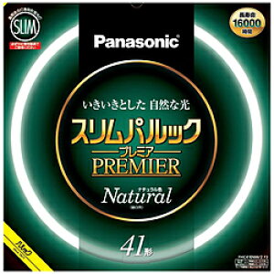 Panasonic(pi\jbN) XpbN v~Au ی` 41` i`F FHC41ENW2F3 mGZ10q /41` /F /1{n FHC41ENW2F3