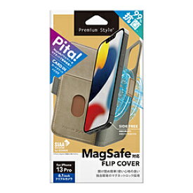 PGA iPhone 13 Pro用 MagSafe対応 抗菌フリップカバー　ベージュ Premium Style ベージュ PG-21NMGFP02BE PG21NMGFP02BE