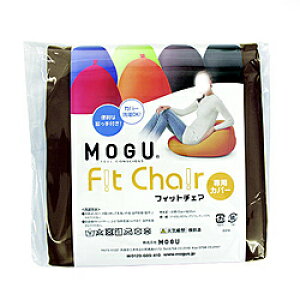 MOGU �y�r�[�Y�N�b�V�����J�o�[�z�t�B�b�g�`�F�A��p�J�o�[ �u���E��