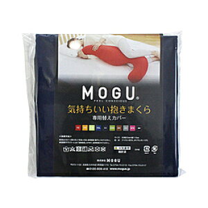 MOGU yJo[zC܂pJo[ lCr[