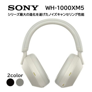 SONY(�\�j�[) �u���[�g�D�[�X�w�b�h�z�� �v���`�i�V���o�[ WH-1000XM5SM �m�����R���E�}�C�N�Ή� /Bluetooth /�n�C���]�Ή� /�m�C�Y�L�����Z�����O�Ή��nWH1000XM5SM