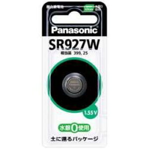 Panasonic(�p�i�\�j�b�N) �y�_����d�r�z SR927W SR927W