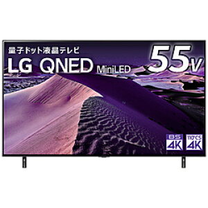 LG(GW[) ter 55QNED85JQA m55V^ /BluetoothΉ /4KΉ /BSECS 4K`[i[ /YouTubeΉn 55QNED85JQA y͂wsz [Us] [s]