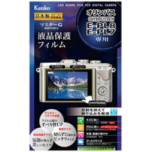 KenkoTokina(�P���R�[�E�g�L�i�[) �t���ی�t�B���� �}�X�^�[G�i�I�����p�X E-PL8 / E-PL7 ��p�j�@KLPM-OEPL8 KLPMOEPL8 �y864�z