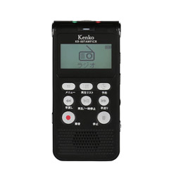 Kenko Tokina(ケンコートキナ) KR-007AWFIRC ICレコーダー [4GB /ワイドFM対応] KR007AWFIRC