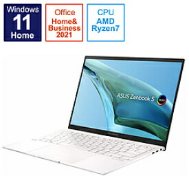 ASUS(エイスース) ノートパソコン Zenbook S 13 OLED リファインドホワイト UM5302TA-LX143WS ［13.3型 /Windows11 Home /AMD Ryzen 7 /メモリ：16GB /SSD：1TB /Office HomeandBusiness /日本語版キーボード /2022年8月モデル］ UM5302TALX143WS