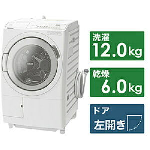 HITACHI() h󊣑@ zCg BD-SX120HL-W m12.0kg /6.0kg /Jn BDSX120HL y͂wsz
