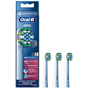 uE tXANVuV J[VOit EB25RX-3-EL m3{n EB25RX3EL