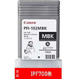 Canon(キヤノン) 【純正】 PFI-102MBK 純正プリンターインク imagePROGRAF マットブラック PFI102MBK 【864】