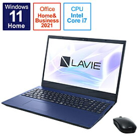 NEC(エヌイーシー) ノートパソコン LAVIE N15シリーズ(N1585/EAL) ネイビーブルー PCN1585EAL ［15.6型 /Windows11 Home /intel Core i7 /メモリ：16GB /SSD：512GB /Office HomeandBusiness /日本語版キーボード /2022年10月モデル］ PCN1585EAL