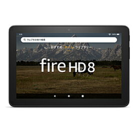 Amazon(アマゾン) タブレットPC NEW Fire HD 8 タブレット(第12世代 2022年発売) ブラック B09BG5KL34 ［8型 /Wi-Fiモデル /ストレージ：32GB］ B09BG5KL34