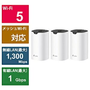 TPLINK Wi-Fi[^[ 1300+600Mbps Deco S7i3pbNj DECOS73P mWi-Fi 5(ac)n DECOS73P