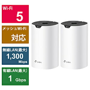 TPLINK Wi-Fi[^[ 1300+600Mbps Deco S7i2pbNj DECOS72P mWi-Fi 5(ac)n DECOS72P