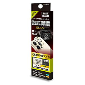 X^oii iPhone14 Pro/14 Pro Max 3JYیKX SKX A~t[ S[h CR3614IP2617P CR3614IP2617P