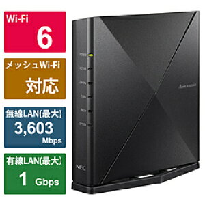 NEC(GkC[V[) Wi-Fi[^[ 3603Mbps{574Mbps Aterm WX4200D5(Android/iOS/Mac/Windows11Ή) PA-WX4200D5 mWi-Fi 6(ax) /IPv6Ήn PAWX4200D5