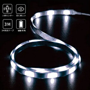 ROYAL MONSTER lZT[t؂ĎgLEDe[vCg3miFj CX^[ WH RM-8092LED3M-WH RM-8092LED3M-WH