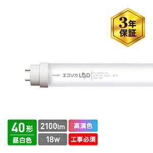 GRJ ǌ`LEDv Hp F^Cv ECL-LD4EGN-L3A2 mG13 /40` /F /1{n ECLLD4EGNL3A2
