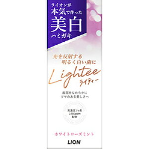 LION Lightee(CeB[)n~KL 53g Lightee(CeB[) zCg[Y~g