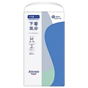 剤 AttentoiAegj^pc C MTCY 24 VvzCg