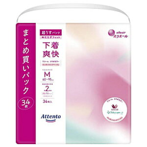 剤 AttentoiAegjpc u MTCY 34 GKgsNׁ[W