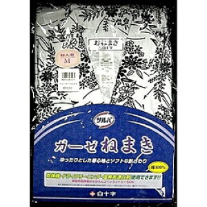 \ To K[[˂܂  wlp MTCY