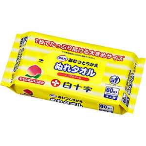 \ To ނƂ肩ʂ^I 60