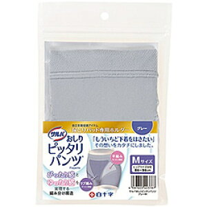 \ To sb^pc MTCY 1 O[
