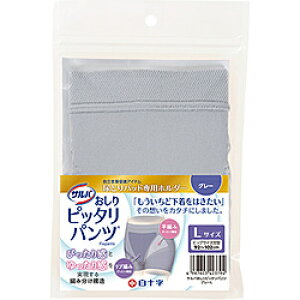 \ To sb^pc LTCY 1 O[