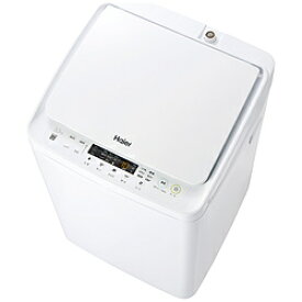 ハイアール 全自動洗濯機 ホワイト JW-C33B(W) ［洗濯3.3kg /簡易乾燥(送風機能) /上開き］ JWC33B 【お届け日時指定不可】