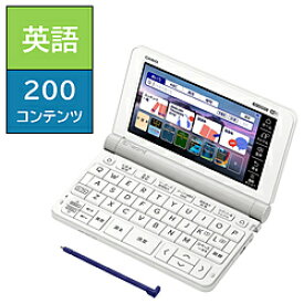 CASIO(カシオ) 電子辞書 EX-word ホワイト XD-SX9810WE XDSX9810WE