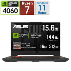 ASUS(エイスース) FA507NV-R7R4060 ゲーミングノートパソコン TUF Gaming A15 メカグレー ［15.6型 /Windows11 Home /AMD Ryzen 7 /メモリ：16GB /SSD：512GB /無し /日本語版キーボード /2023年3月モデル］ FA507NVR7R4060