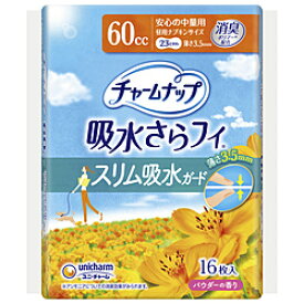 ユニチャーム チャームナップ スリム吸水ガード 安心の中量用 16枚 〔吸水ライナー〕