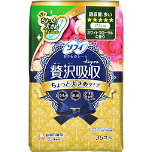 j`[ sofyi\tB Kiyora ґz zCgt[̍ p 36 kpeBCi[l \tB kzCgt[l