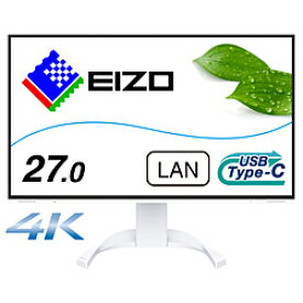 EIZO(エイゾー) USB-C接続 PCモニター FlexScan ホワイト EV2740X-WT ［27型 /4K(3840×2160） /ワイド］ EV2740XWT
