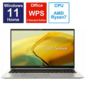 ASUS(エイスース) ノートパソコン Zenbook 15 (UM3504) バサルトグレー UM3504DA-BN201W ［15.6型 /Windows11 Home /AMD Ryzen 7 /メモリ：16GB /SSD：512GB /WPS Office /日本語版キーボード /2023年6月モデル］ UM3504DABN201W 【sof001】 [振込不可] [代引不可]