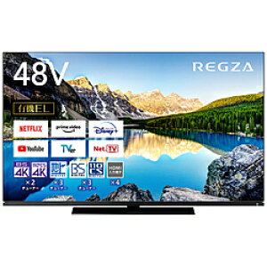 yt@[rbViz TVSREGZA L@ELer48V^ REGZA(OU) 48X8900L(R) m48V^ /4KΉ /BSECS 4K`[i[ /YouTubeΉn *48X8900L(R) y͂wsz [Us]
