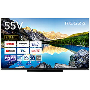 yt@[rbViz REGZAiOUj L@ELer55V^ REGZA(OU) 55X8900L(R) m55V^ /4KΉ /BSECS 4K`[i[ /YouTubeΉn *55X8900L(R) y͂wsz [Us]