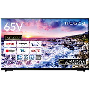 yt@[rbViz REGZAiOUj ter65V^ REGZA(OU) 65Z875L(R) m65V^ /4KΉ /BSECS 4K`[i[ /YouTubeΉn *65Z875L(R) y͂wsz [Us]