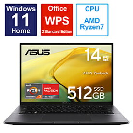 ASUS(エイスース) ノートパソコン Zenbook 14 ジェイドブラック UM3402YA-KP593BKSW ［14.0型 /Windows11 Home /AMD Ryzen 7 /メモリ：16GB /SSD：512GB /WPS Office /日本語版キーボード /2023年5月モデル］ UM3402YAKP593BKSW