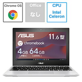 ASUS(エイスース) ノートパソコン Chromebook CX1(CX1102) トランスペアレントシルバー CX1102CKA-N00010 ［11.6型 /Chrome OS /intel Celeron /メモリ：4GB /eMMC：64GB /無し /日本語版キーボード /2023年5月モデル］ CX1102CKAN00010 【864】