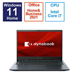 dynabook(ダイナブック) ノートパソコン dynabook G8 オニキスブルー P1G8WPBL ［13.3型 /Windows11 Home /intel Core i7 /メモリ：16GB /SSD：512GB /Office HomeandBusiness /日本語版キーボード /2023年5月モデル］ P1G8WPBL