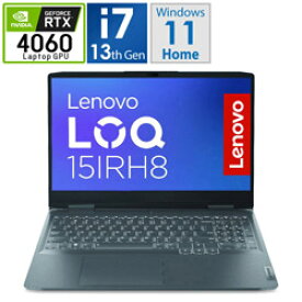 Lenovo(レノボジャパン) 82XV006JJP ゲーミングノートパソコン LOQ 15IRH8 ストームグレー ［RTX 4060/15.6型/Windows11 Home/intel Core i7/メモリ：16GB/SSD：512GB/日本語版キーボード/2023年5月モデル］ 82XV006JJP