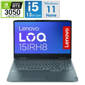 Lenovo(レノボジャパン) 82XV006GJP ゲーミングノートパソコン LOQ 15IRH8 ストームグレー ［15.6型 /Windows11 Home /intel Core i5 /メモリ：16GB /SSD：512GB /無し /日本語版キーボード /2023年5月モデル］ 82XV006GJP